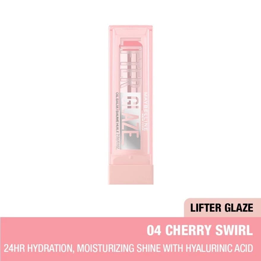 احمر شفاه مايبيلين ليفتر غليز 004 شيري سويرل – Maybelline Lifter Glaze 004 Cherry