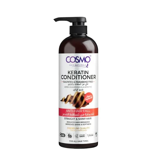 كوزمو – بلسم الكيراتين (Keratin Conditioner)