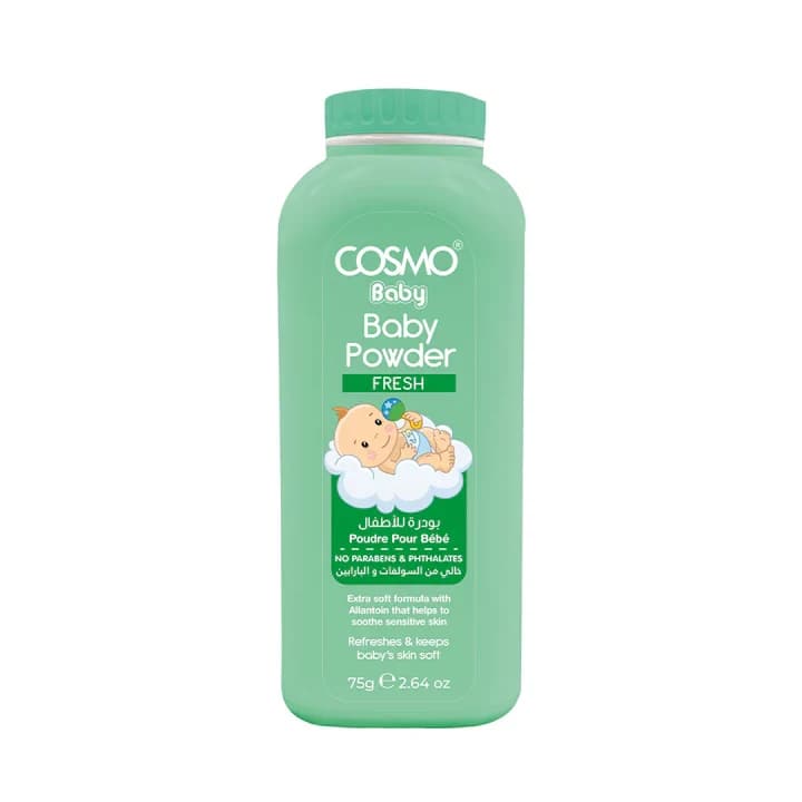 كوزمو – بودرة الأطفال فريش (Cosmo Baby Powder Fresh)