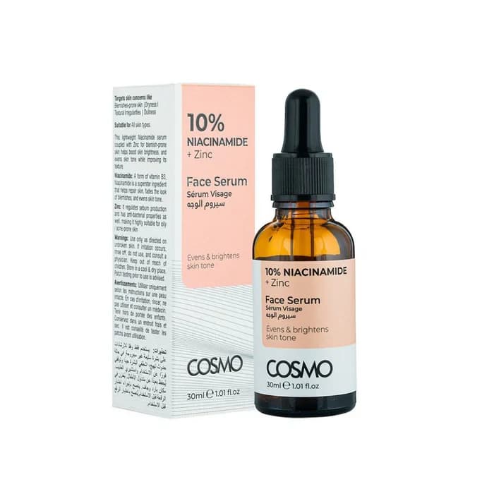 سيروم الوجه 10% نياسيناميد + زنك من cosmo — صورة 1