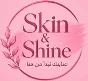 skin&shine